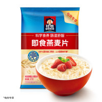 今日必买：桂格 即食饱腹燕麦片1000g*2袋