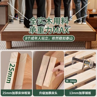 柏木梵品 橡木实木床架