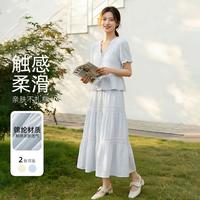 马克华菲 短袖衬衫肌理感半身裙两件套女装