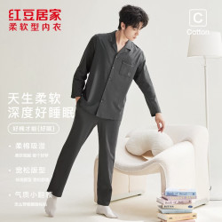 红豆居家 男女士睡衣 套装 星夜灰 3XL 185/104A