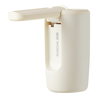 双枪 电动桶装水抽水器 折叠上水器 自动抽水泵