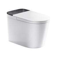 九牧 黑魔方PRO 智能坐便器 SQ9651 泡沫盾