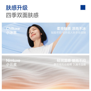梦百合 零压深睡枕Pro3.0 记忆棉枕头 中秋礼盒装