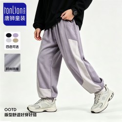 唐狮 儿童撞色拼接休闲裤