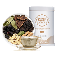 草晶华 黄精肉苁蓉养生茶 1罐