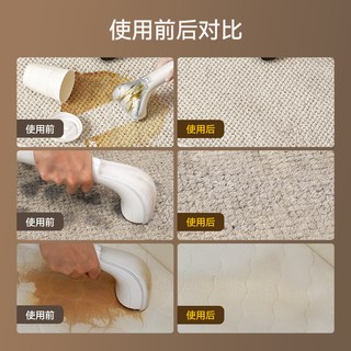 德尔玛布艺沙发清洗机喷抽吸尘一体免拆洗