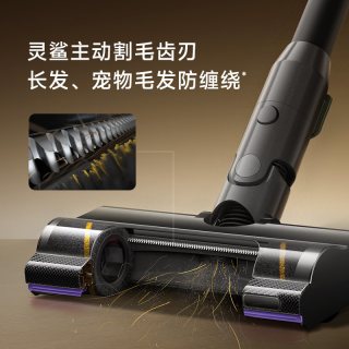 追觅 X3 Max 机械臂三贴边 AI识别 无线吸尘器