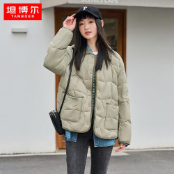 坦博尔 羽绒服女轻薄短款小个子翻领韩版百搭外套TD236266