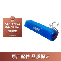 乡米 17475000019196