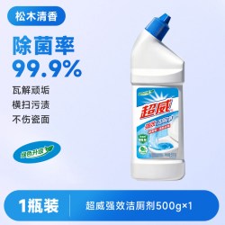 超威 洁厕灵强力洁厕剂清洗除垢剂清香型神器厕所卫生间马桶清洁剂500g