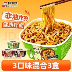 顾大嫂 非油炸免煮干拌面 三口味混合装 方便速食