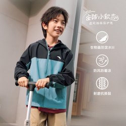 安踏 儿童青少年2026秋季新款防风冲锋衣
