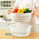 佳帮手 沥水篮 洗菜盆双层加厚多功能 小号