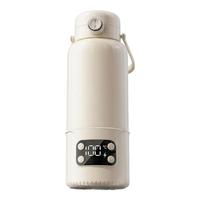 奢姿 无线烧水杯 三模式烧开100℃ 550ml 暖奶器