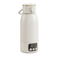 奢姿 无线烧水杯 1min速热45℃ 500ml 暖奶器