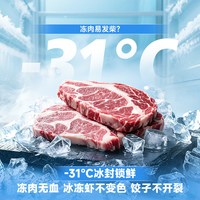 容声 BCD-515D30FNLBD 515L法式风冷一级能效冰箱