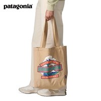 巴塔哥尼亚 Recycled Market 环保再生面料 单肩斜挎包 GWCL