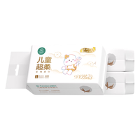 全棉时代 100%纯棉洗脸巾 悬挂式 80抽*3包