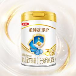 伊利 金领冠珍护幼儿A2β-酪蛋白奶粉3段12-36月900g*4罐九门限定礼盒