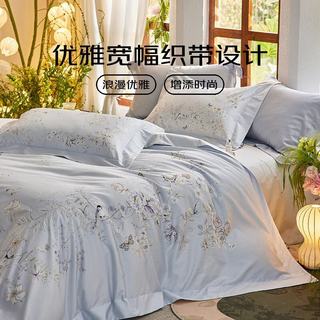 多喜爱 60支贡缎全棉四件套 220*240cm 2.0米床