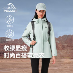 伯希和 风盾收腰款软壳衣女款防风防水登山服中长款