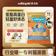 素力高 SolidGold）猫粮低脂高蛋白全价鲜鸡肉高效燃脂低脂高蛋白猫粮50g