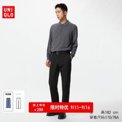 优衣库 易打理快干弹力轻型长裤/常规款 470566