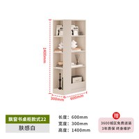 帕美迪 大师设计飘窗柜卧室窗边柜飘窗改造神器窗台书桌书柜可定制