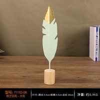 素心匠 水晶球摆件