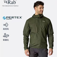 Rab 2025SS Windgather连帽夹克 户外防风防泼水