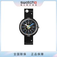 swatch Flik Flak(飞菲）系列儿童手表指针防水潮酷礼物腕表