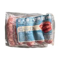龙大 猪肉脆皮烤肠 腊肉腊肠