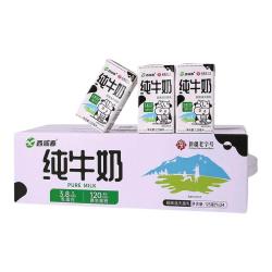 西域春 新疆纯牛奶125ml*24盒3.8克优质乳蛋白早餐奶