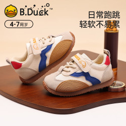 B.Duck 童鞋春春新款  卡其/棕 29 码 脚长17.3-17.8cm