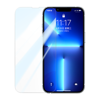 绿联 iPhone 17e/13Pro 高清全覆盖抗指纹钢化膜