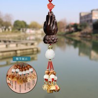 茗尚 乌木佛手汽车挂件男士高档车载香水香氛挂饰出入平安内饰品后视镜