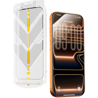 品胜 iPhone17Pro/18Pro 钢化膜 无尘仓秒贴 2片装