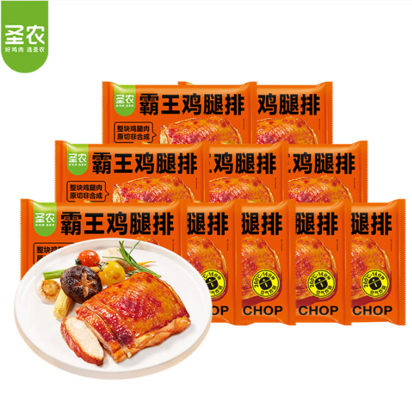 圣农 霸王鸡腿排*10片组合