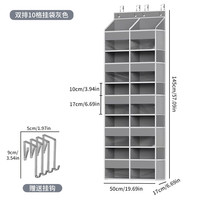 温诗欧 门后双排多层收纳挂袋