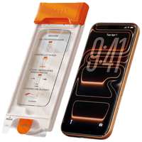 图拉斯 原感AR膜Ultra 肖特玻璃 AR增透 适用iPhone18ProMax 钢化膜