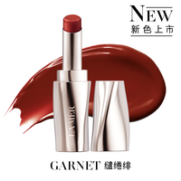 LA MER 全新海蓝之谜鎏光唇部SPA棒 唇膏口红保湿紧致