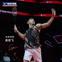 百亿补贴：VICTOR 胜利羽毛球拍神速100X Ultra全碳素 海外版