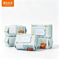 蓬松生活 EDI纯水湿厕纸巾 私处湿巾可降解 80抽*5包