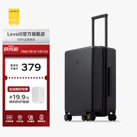 地平线8号 Traveler luggage旅行者系列 PC拉杆箱 LA-1688-2 黑色 20英寸
