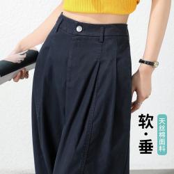 ESE-Y 天丝棉高腰阔腿裤 女士休闲裤