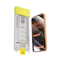 品胜 iPhone18Pro/17Pro 3D大弧边AR抗反光钢化膜