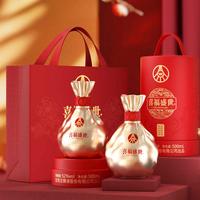 五粮浓香 五粮液股份出品 官方授权 浓香型优级白酒 喜福盛世 52度 500mL 2瓶 聚财金樽双支装