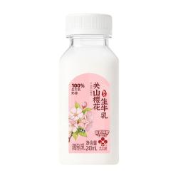 李子园 白草莓龙井柚子多口味混搭乳饮料