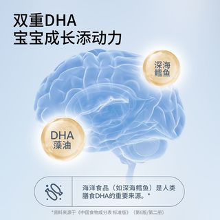 奶酪博士 高钙奶酪流心鳕鱼肠 300g