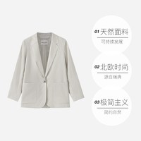 Marc O'Polo 休闲风亚麻西装女长袖宽松通勤气质西装外套